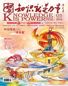 知识就是力量