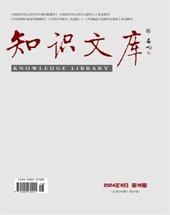 知識文庫