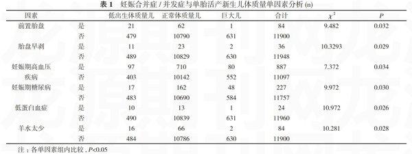 zoޛ)j馟844i5^5ry