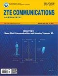 ZTE Communications