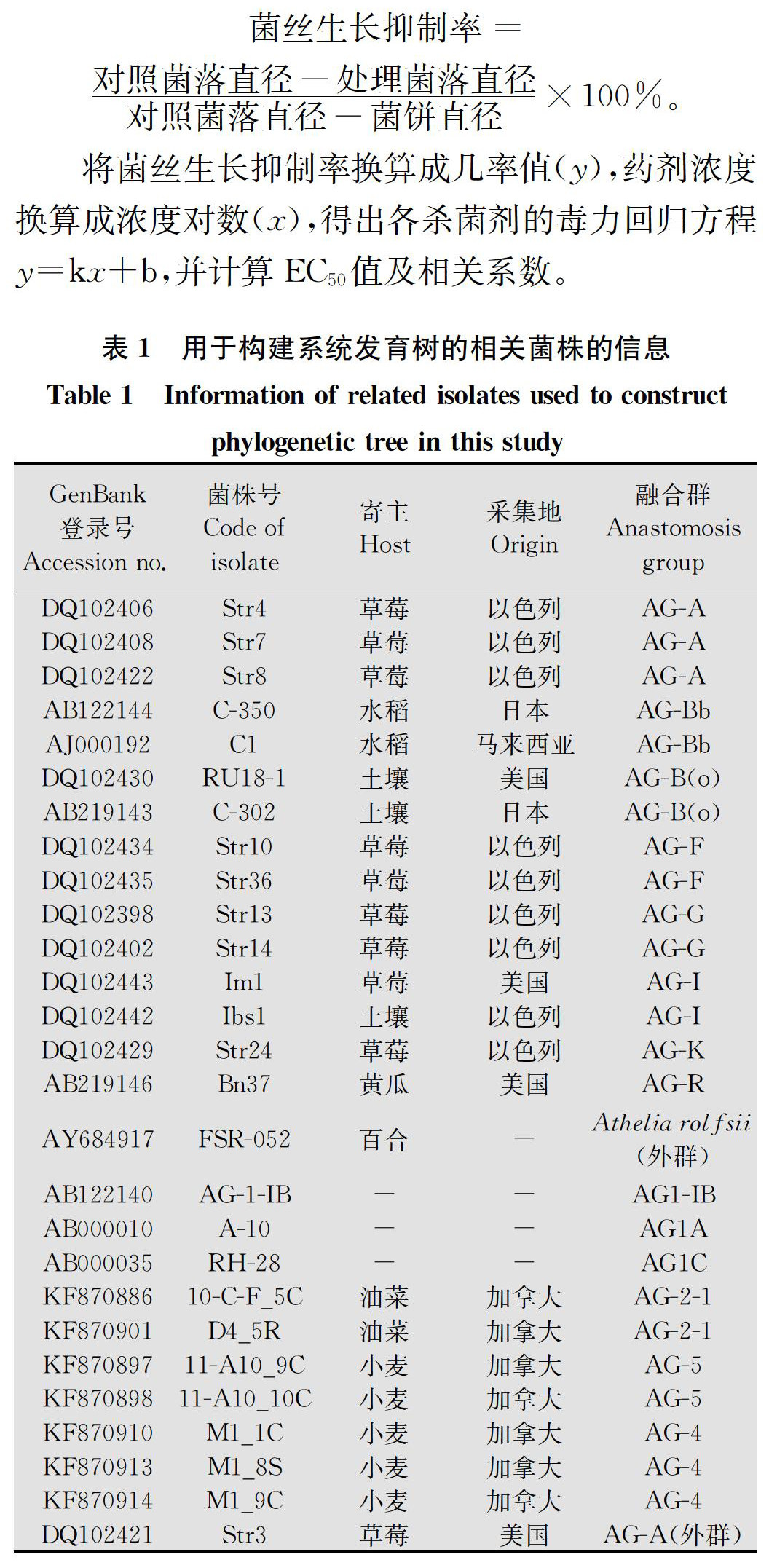 zoޛ)j馚4K%y^Fh&5b·-xZ aM4v{.t޺]v߯ b.7@C8t׮v_7_Zځiڝ,h;-v^umvAnm¢Y^knQ,r')bqzZb