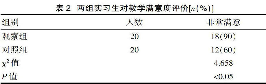 zoޛ)j馓/m5]xm6K>[tӓ/i<x
znz獴;sMyM.nWmvWxKv<_5M}׍?gnu)xm8׭^O4?M9uvimgnvK)<ݨky