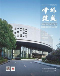 中外建筑