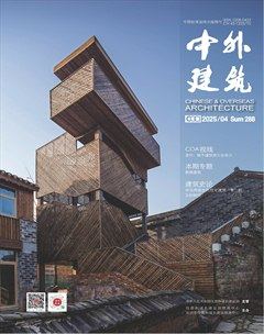 中外建筑