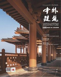 中外建筑