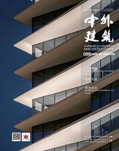 中外建筑