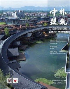 中外建筑