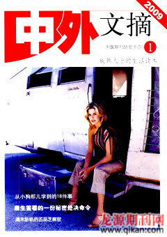 2009年第1期