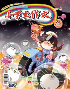 小学生作文·小学低年级适用