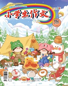 小学生作文·低年级适用