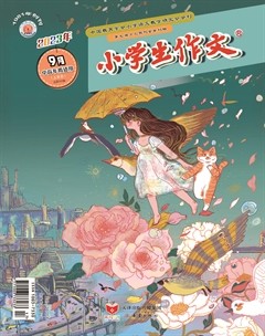 小学生作文·小学中高年级适用