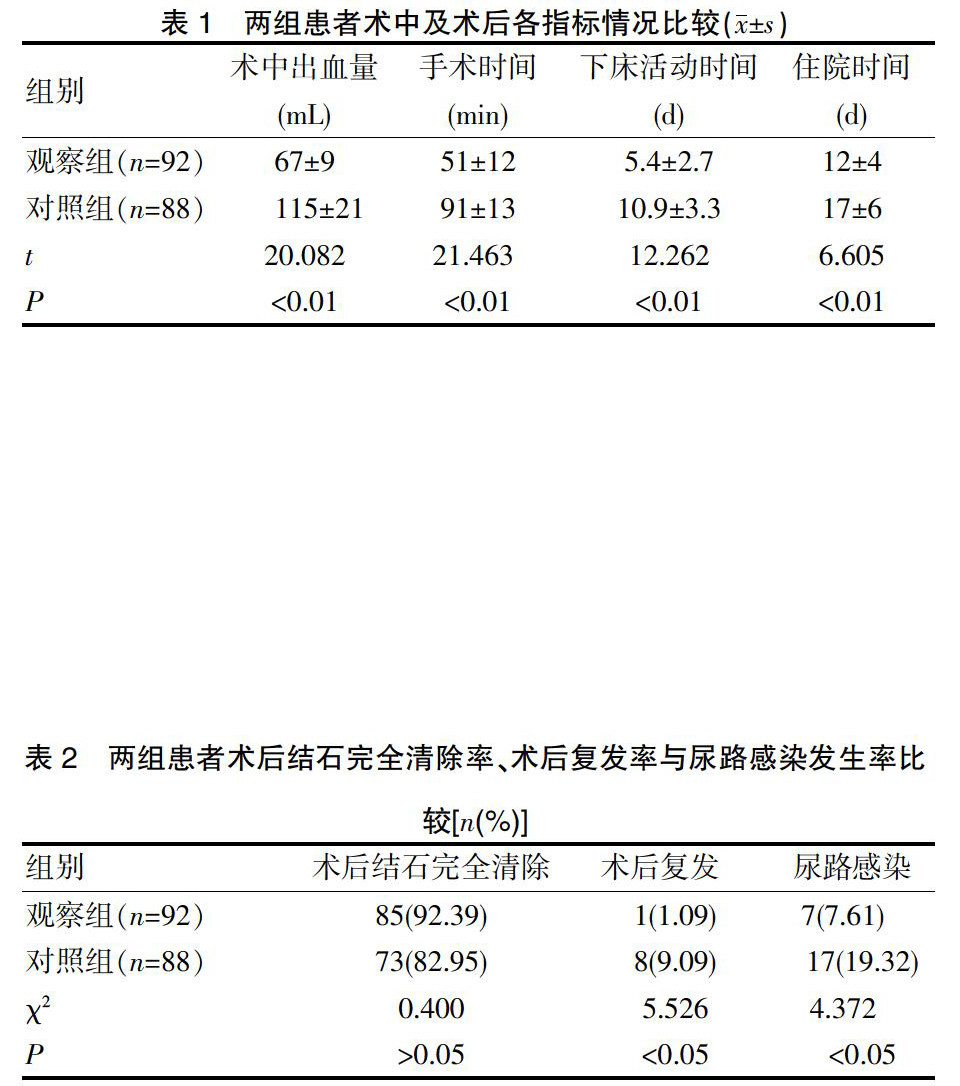 ���zoޛ�)j馝��^v�^5�_4�f���