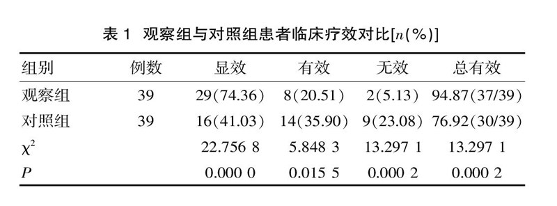 zoޛ)j馝׎^z;v?M9y
z;mםtoMwMxzڶ*'xjQ}-'Ûrدxگ x+yMx7*'KыCzgυĩj|貘jZNبB)ޱv'