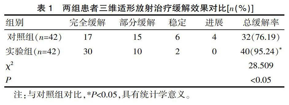 zoޛ)j馐Mwm5o8	?yێ4_w6?M9	?${N@׮Ӿ6MzW44i$	=6^v_]6^v6۝{ߟ4v];Nv^9㝽Nӓӟ]vHu`	1@
r5M$W&O5iG&IƧQھ+-M5M&/}4i	0kqMv?wunt~t׏xR=$I?M9v}n86}o4_H	5O~D	>z$n86}o4$	?饨ky