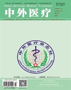 中外医疗