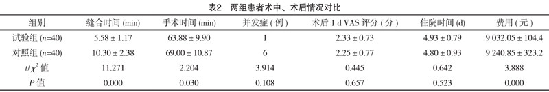 ���zoޛ�)j馛kj{m�&�v����z���w��0?�i�Mx�m5���<�4T���4��i��]�-t׍7��ܞH�~j��_t�M:^��4�m5�Mt�M���)�X�jب�Liz���Ǩ}'�~f�y+kj(!�מvW������'y�B��.��N����ݢh�jS�z����'y�H����Gz��i�j*�Hu�)h� 4a�h�)�j_�
�zǚ��h�蠜ǝ�ƥE�j�!�M}׽u��i�-��-9��rدy:��.�ǟ}�-jw^}�����ʇ�zW�i׬����gy�ez)�z���w���h��ފ{kj{m�&�v����z���w��)�)ږ��&�z���ǭ��|Җ�����h�w^���0>)躸h���jW�c��v�^-�'���z��ל��ڝ�&�'b�'^v)���(��.���y�'��%��.�������p��\���vw�vW��۫{b��ay�iz��z{Z�
躜�f�y��zW�i׬����gy�ez˭�����p�
躛(~�������y�&���v)��b����n�)���g�~�^��b�{azئz���n�Z�*'��+�����b����)�֥�6�����(����)�֥�6�����r'^�Ǩ}�&�X�jب�Ƨv�(���[S��^�+h�楲�n��b��)z�����g���h���jX�jب��iz{�)�籥����jX+��pz��z�-��톋�{ay�'��%��.��^v'�z��q���Z�+-�ƥ�+