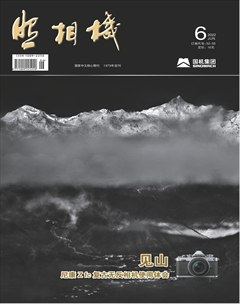 照相机