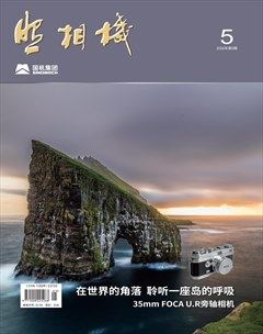 照相机