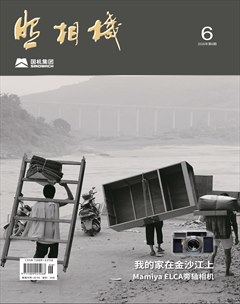照相机