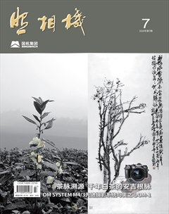 照相机
