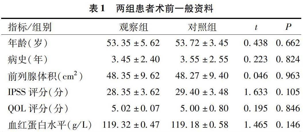 zoޛ)j馝vۭO)Q=$8z]_;]bu9zz]^t4M5	^:mxwmb=$8|ߝ6}牋5ۛMv}m96m:4}um5랶߈?/}<ӟ/yMMx m}͵m4^|}8N餉ih~ڞ˫zkjZejɚ)޶'+zǜ*'kZ'~ܶ*'jwl{rب)j؞0[zx֭r镫