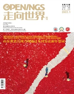 走向世界
