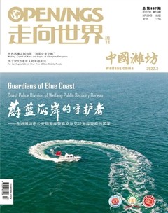 走向世界