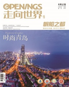 走向世界