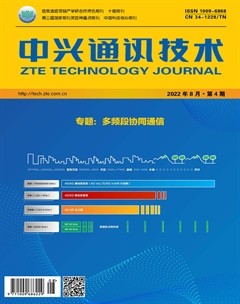 2022年第4期