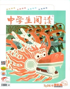 中学生阅读·初中·读写
