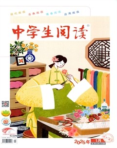 中学生阅读·初中·读写