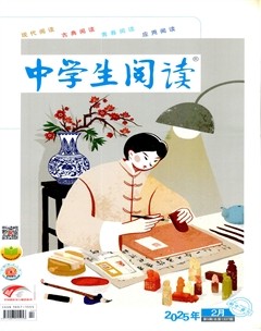 中学生阅读·初中·读写