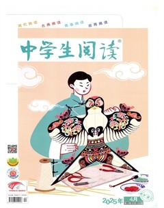 中學(xué)生閱讀·初中·讀寫