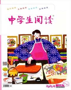 中学生阅读·初中·读写