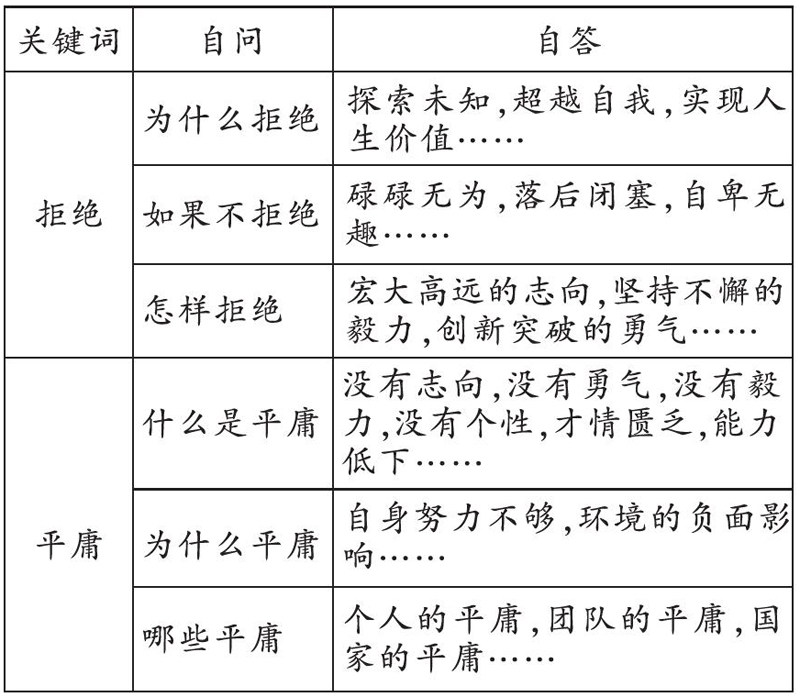 zxyx20211111-1-l.jpg