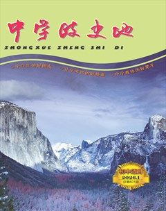 中学政史地·初中