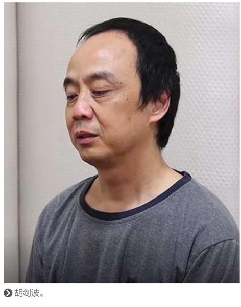 一个粮企的"家族式腐败"-龙源期刊网