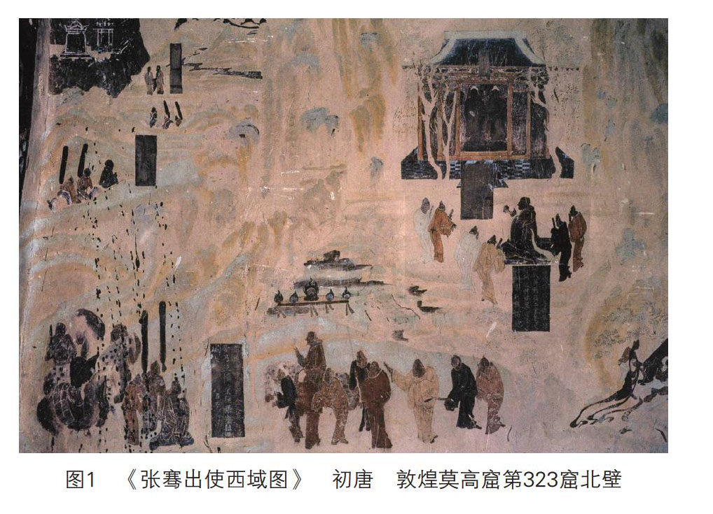 汉代西域烽燧功能探析-龙源期刊网