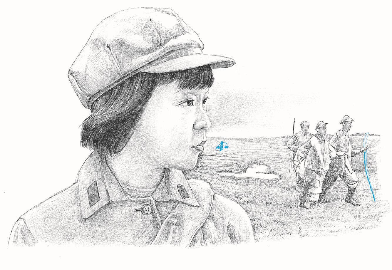 长征中年龄最小的女红军