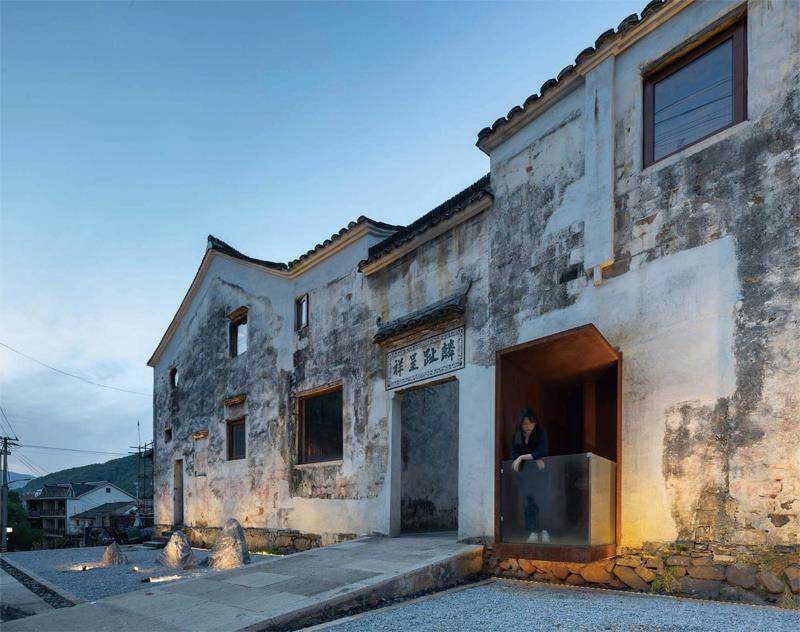 杭州市萧山区河上镇的东山村,位于道林山下丘陵与平原的交界地带,北距